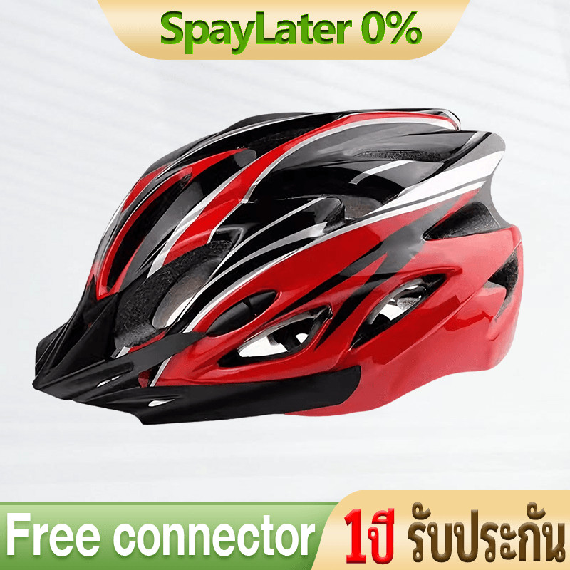 Anchi หมวกปั่นจักรยาน หมวกนิรภัย หมวกกันน็อคจักรยาน การออกแบบที่หนา สาหรับปั่นจักรยาน แข็งแรง