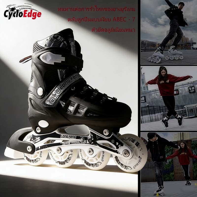 โรลเลอร์สเก็ตระบายอากาศทนต่อการสึกหรอสเก็ตบอร์ดโรลเลอร์สเก็ตสาหรับผู้ใหญ่รองเท้าโรลเลอร์สเก็ต