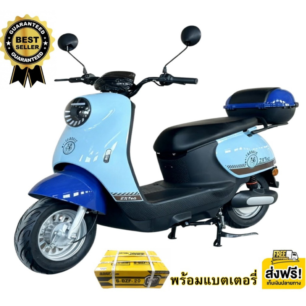 พร้อมแบต Electric Motorcycle Large มอเตอร์ไซค์ไฟฟ้า 48V มีกระจก ไฟเลี้ยว รถไฟฟ้า จักรยานไฟฟ้าผู้ใหญ่ ไฟ LED