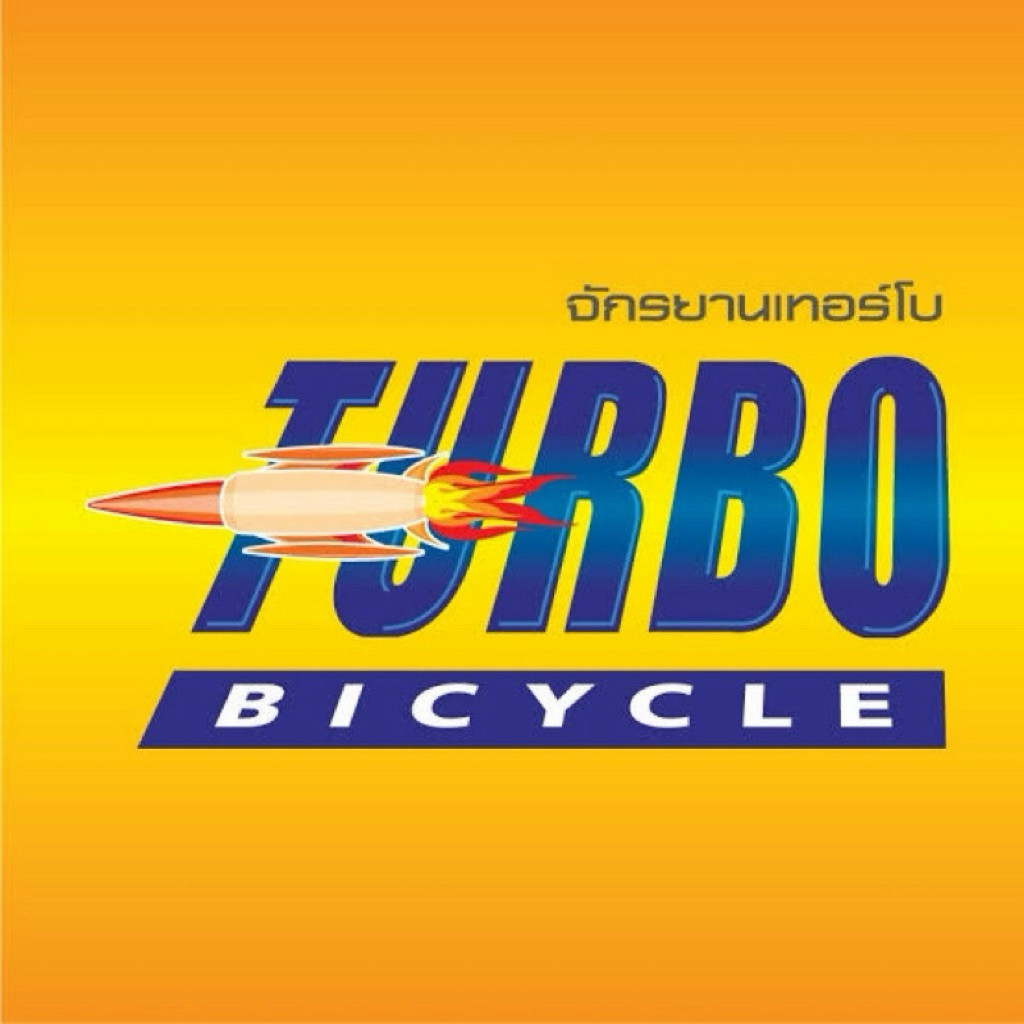 เคลมตะกร้า Turbo Fairy