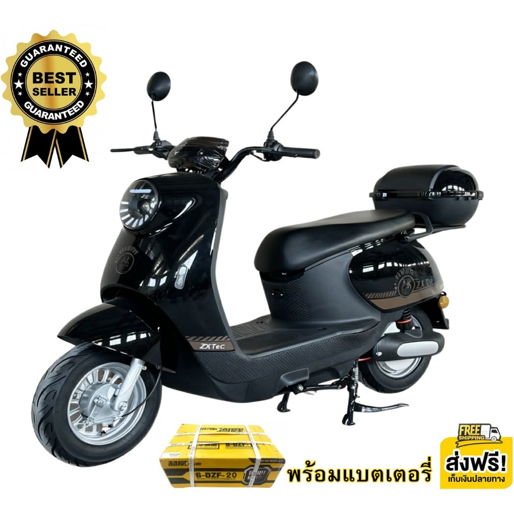 พร้อมแบต Electric Motorcycle Large มอเตอร์ไซค์ 48V หน้าจอดิจิตอล มีกระจก มีไฟเลี้ยว ไฟ LED 3 ล้อไฟฟ้า