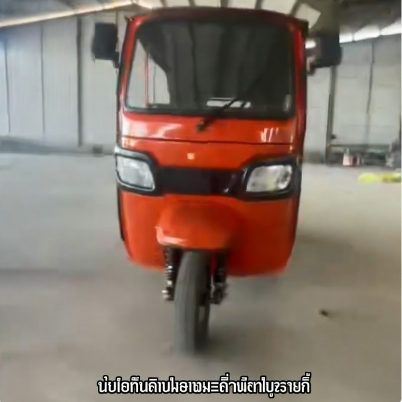 รถตุ๊กตุ๊กไฟฟ้า 3 แถว รุ่นเพลาหลัง มอเตอร์ AC 3000W ขนาด 293012501830 มม รถสาธารณะไฟฟ้า ทนทาน