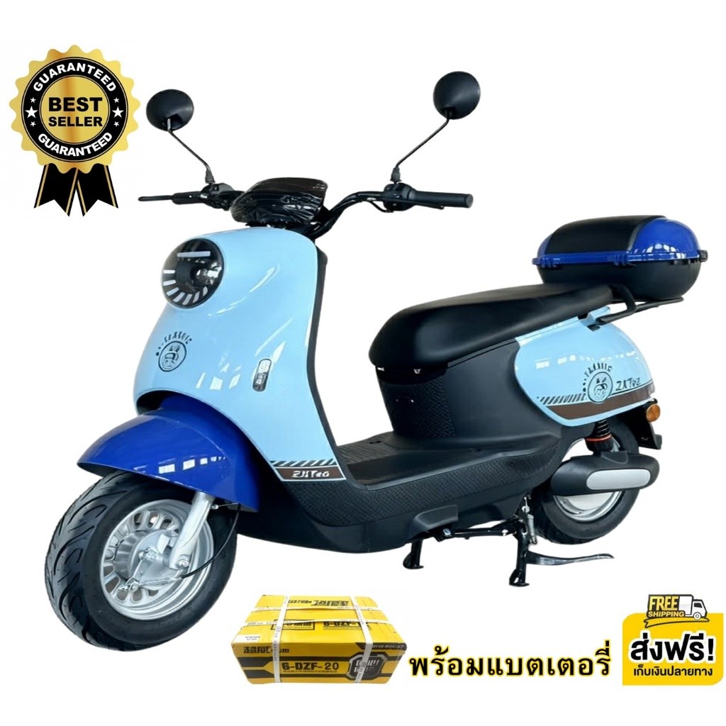 Electric Motorcycle Large มอเตอร์ไซค์ จักรยานไฟฟ้า 48V จอดิจิตอล มีกระจกไฟเลี้ยว สกูตเตอร์ไฟฟ้า สกู็ตเตอร์ไฟฟ้า