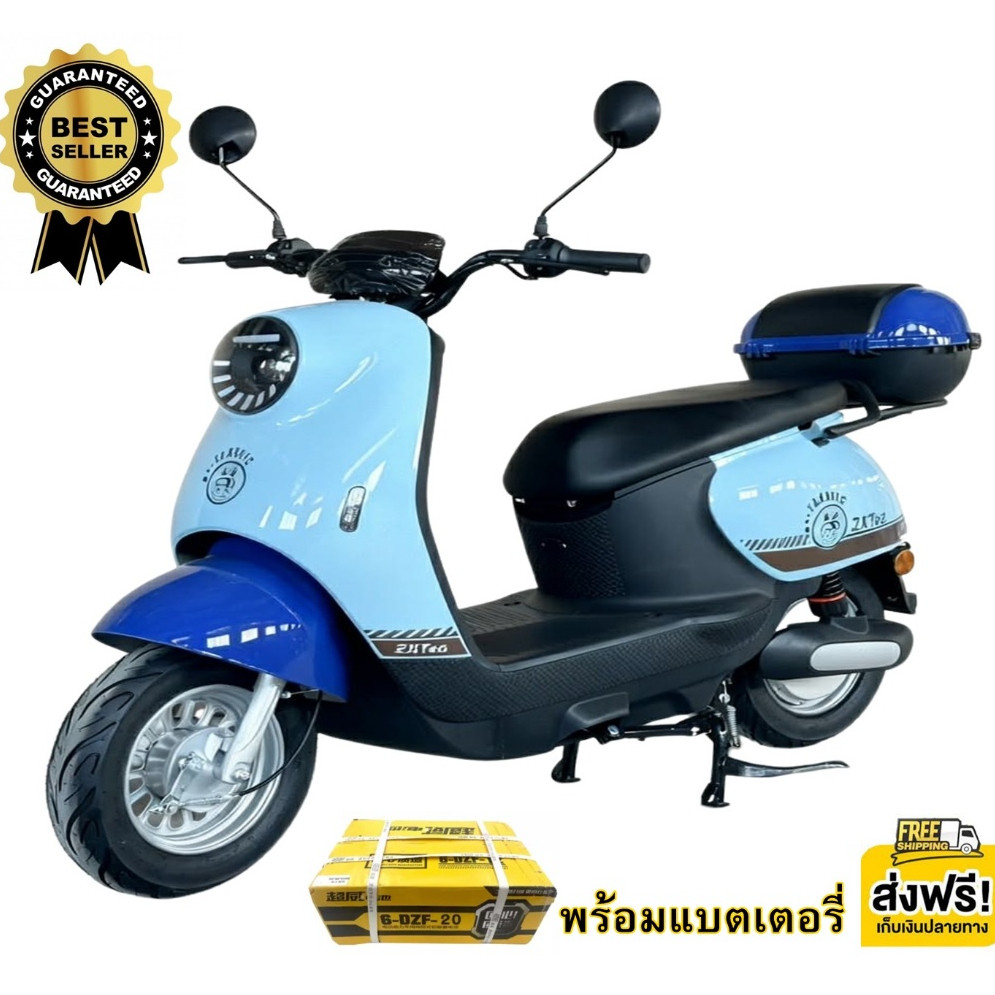 พร้อมแบต Electric Motorcycle Large มอเตอร์ไซค์ 48V หน้าจอดิจิตอล มีกระจก มีไฟเลี้ยว ไฟ LED 3 ล้อไฟฟ้า